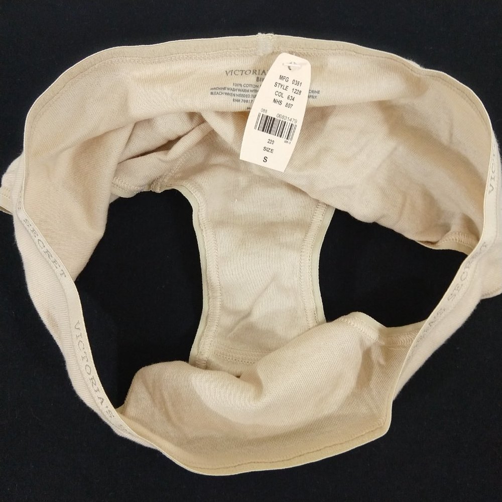 Vintage Victoria Secret 2005 Bikini Panty Beige Cotton Size S NWT - Picture 5 of 7